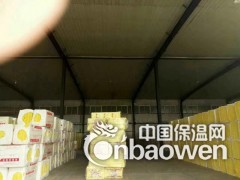 长期大量销售江苏外墙岩棉板 防水岩棉板 岩棉板厂家图2