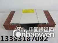 安装变形缝伸缩缝