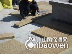上海外墙岩棉板 防水岩棉板 高密度岩棉板 河北保温之家图2