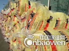 厂家热销 玻璃纤维棉毡 超细玻璃棉卷毡 华美格瑞保温材料图2