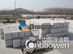 临沂加气砖销售厂家直销价格优惠图3