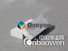 青岛AAC蒸压加气混凝土砌块欢迎咨询18954960103图2