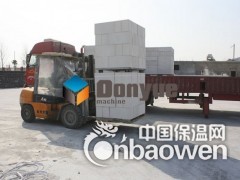 青岛AAC蒸压加气混凝土砌块欢迎咨询18954960103图3