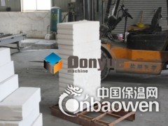 济宁蒸压加气混凝土砌块AAC厂家直销18954960103图2