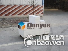 济宁蒸压加气混凝土砌块AAC厂家直销18954960103图3