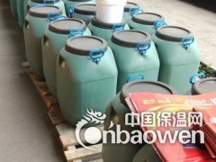HM-1500桥面防水涂料路桥防水剂桥面防水涂料图2