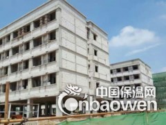 供应ALC外墙板砂加气板材联系电话18954960103图2