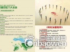 SBS改性沥青防水涂料桥面防水涂料路桥防水剂图3