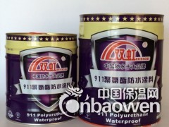 JBS桥面防水涂料桥面防水剂图2
