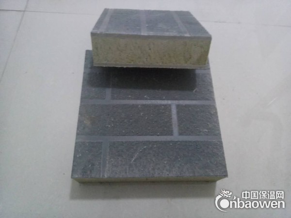 新型外墙防火一体板 复合保温装饰一体板 一体板厂家直供