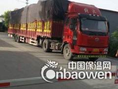 高密度岩棉板80K 隔热防火保温复合板60K阻燃保温板30K图2