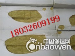 滨州市外墙憎水国标岩棉板哪里卖耐火极限是多少图2