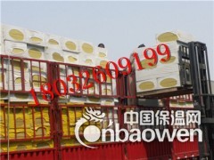 唐山市防火钢网插丝岩棉板导热系数是多少厂家在哪图1