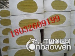 唐山市防火钢网插丝岩棉板导热系数是多少厂家在哪图2