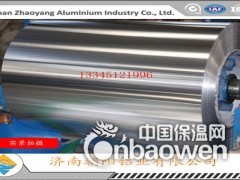 山东0.9mm保温铝皮图2
