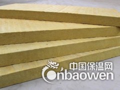 厂家直销外墙防火保温岩棉保温板图2