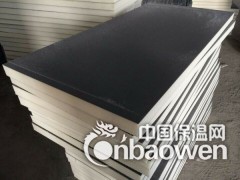 全国供货聚氨酯保温板生产厂家专业生产b1级保温板图2