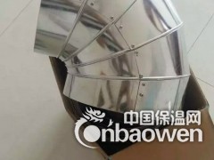 铝皮保温弯头加工虾米弯弯头加工铁皮保温弯头加工电话图1