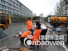 苏州园区抽污水井/人工清掏污水井图2