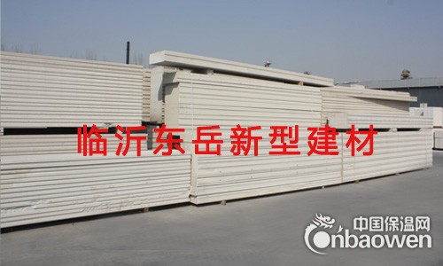 苏州AAC内外墙板ALC纳米复合板材量大从优
