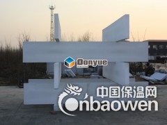 苏州AAC内外墙板ALC纳米复合板材量大从优图2