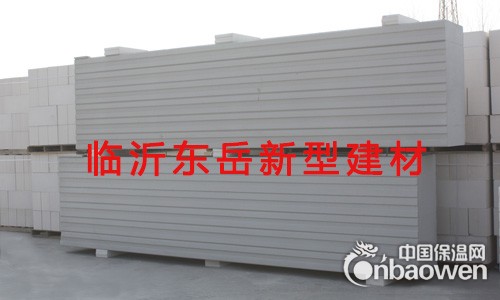 无锡加气混凝土板材ALC纳米复合板保温隔热效果好
