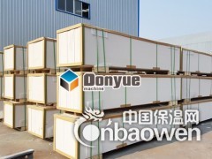 无锡加气混凝土板材ALC纳米复合板保温隔热效果好图2