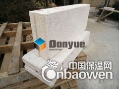 连云港AAC楼板alc纳米复合板材定尺加工图3