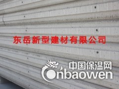 徐州混凝土墙板alc纳米复合板材600*100图3