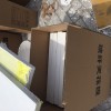 【夏季热销】北京玻纤天花板专业生产商 玻纤天花板价格