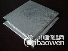 NPP纳米孔绝热板一平米价格新型保温纳米绝热板生产厂家图2
