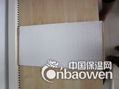 NPP纳米孔绝热板一平米价格新型保温纳米绝热板生产厂家图3