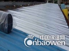 厂家供应纳米微孔绝热板 真空纳米绝热板多少钱图2