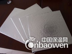 厂家供应纳米微孔绝热板 真空纳米绝热板多少钱图3