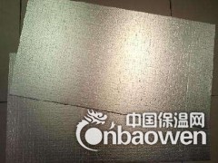 导热系数低的纳米微孔隔热板一平米报价多少钱图2