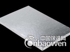 导热系数低的纳米微孔隔热板一平米报价多少钱图3