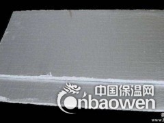 纳米复合绝热板厂家直销价格纳米微孔隔热板每平米价格图3