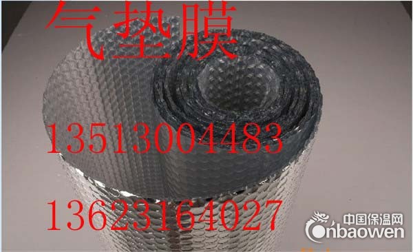 双面铝箔气泡膜彩钢厂房屋顶保温隔热膜