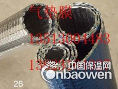 屋顶室内室外隔热保温卷料 玻璃阳光房双面纯铝箔膜气泡隔热图2