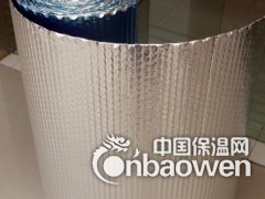 铝箔气泡隔热膜图3