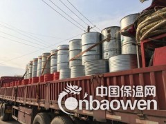 聚氨酯保温箱、聚氨酯保险箱保温喷涂图3