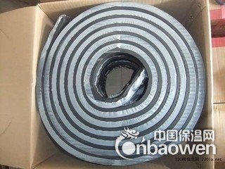 30x40遇水膨胀止水条价格
