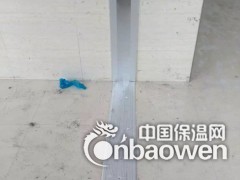 河南开封SFFS型楼地面变形缝伸缩缝安装工艺图2