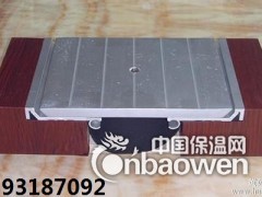 地面承重变形缝
