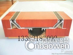 地面抗震变形缝