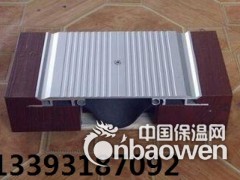 地面盖板变形缝