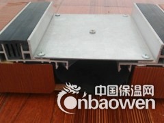 地面建筑变形缝