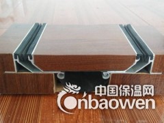 地面抗震变形缝