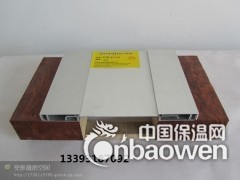 外墙双卡变形缝