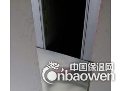 外墙盖板变形缝